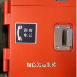 ����绰��/����绰�� �ͺ�:KM1-HAT86(XIII)P/T--A��ţ�M285050