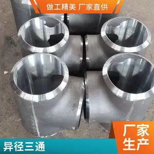 ���� ���� ��ó���� S40 WPB CF415 Q345B WPL6 ���뾶��ͷ ��ͨ DN80*6