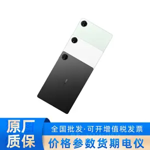 MatePad Pro 12.2Ӣ�� 2024�� MRO-W00 12+256G WIFI