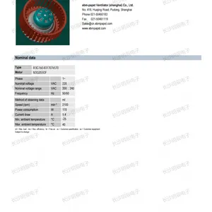 ebmpapst德国 EC离心风扇220V IP44散热风机 R3G160-8317076570