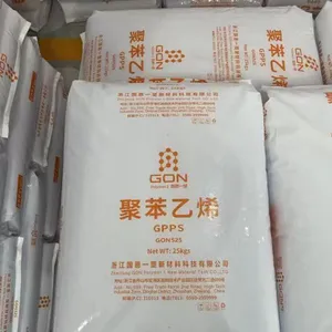 树脂GPPS浙一塑GON535M聚苯乙烯ps高耐热级通用导光板透明板材