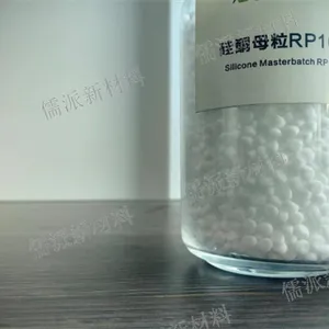 宁波润滑耐刮擦助剂厂家电话 余姚市儒派新材料供应