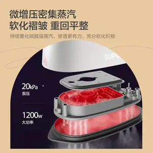 �ղ���GH-200C�ֳֹ��̻� ��Яʽ���̻� ��ʽС�������ٶ�