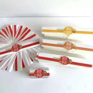广东UV 印刷不干胶标签制作 欢迎咨询 广东冠扬标签印刷供应