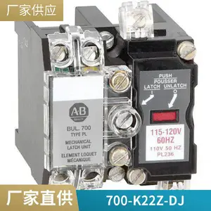 罗克韦尔AB通用继电器700-HK36A24-3-4