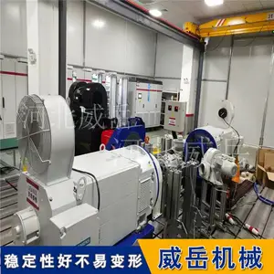 电机试验平台 2000*3000 价格优惠 1级精度 试验平台 永久售后
