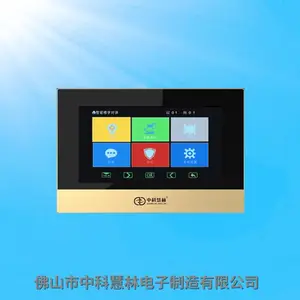 漳州老旧小区对讲升级_HL-3000BVGA5可视主机_5芯线并线改造_防潮联网预留方案
