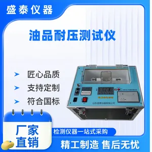 ��Ե�ͼ������GB/T 507��Ե�� ������ѹ�ⶨ��