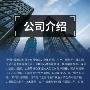亚克力加工厂定制 有机玻璃精密件加工厂家定制 亚克力板