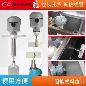 ����Ӧ TKWL-1600����ָ�������ʽ��λ���� ��λ������