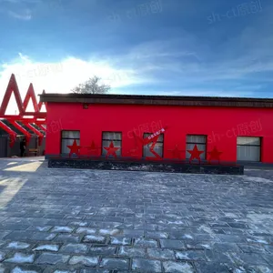 红色文化展厅设计|红色爱国主义教育基地设计|红色文化研学基地