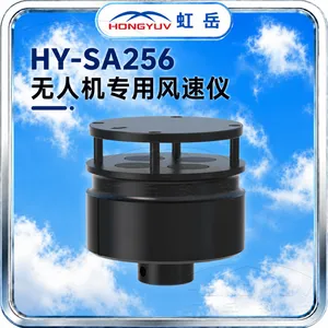 HY-SA256�����˻�ר�÷��ټƺ����Ƽ�רҵ�����ǳ���