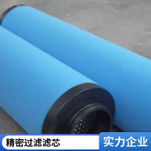ѹ������������оE3-40ϵ�� ���ܹ��� ���ͳ��� �༶���