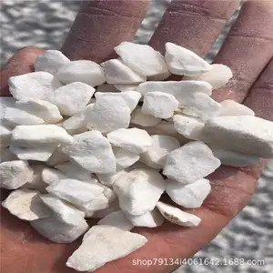 白云石砂不发火砂浆砂用于造景园艺灭烟砂真石漆专用各种规格矿物