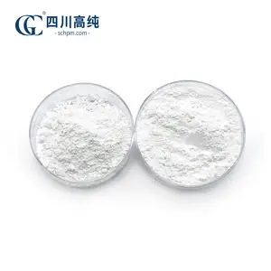 高纯 99.99%高纯纳米氧化铝Al2O3粉末 透明陶瓷分析试剂用