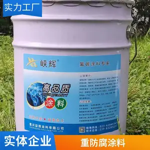 Ͽ�Ը��Ի�����ȩͿ�� �ͺ���� �����ֽṹ�� �߹���� ���쳧��