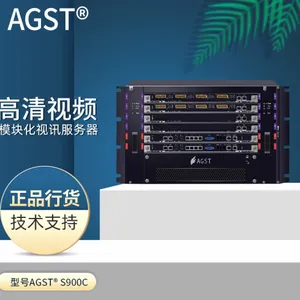 5.S900C �����ʢ��Ƶ��������� E1/IP ˫���� MCU