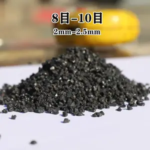 ˮ����ͭ��ɰ 4-8mm ���������� �͸�ʴ �ɶ��ƹ��