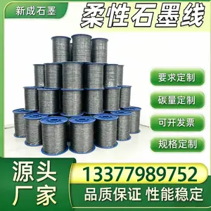 柔性石墨线生产直销，泵阀反应釜密封原料支持非标规格定做