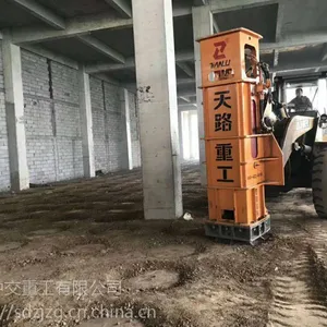 湛江TRA40高速液压夯实机,水泥路面改造压实