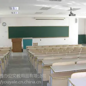 优雅乐100*200磁性教学单面绿板,尺寸可定制