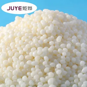 东莞炬烨塑胶供应食品级tpe注塑原料 透明颗粒环保 热塑性弹性体