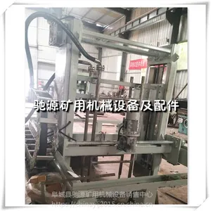 驰源压滤机自动改造配件 全自动滤布清洗车 压滤机洗布车加装