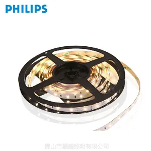 Philips������LS155 24V��ѹLED���ƴ�8W/��