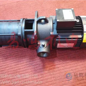 日本TERAL泰拉尔LPW402C-1.5水泵