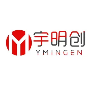 合肥宇欣电子科技有限公司