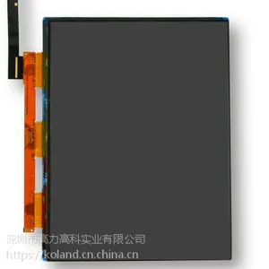 供应夏普9.7寸液晶屏LQ0DDPKPP 原厂原封液晶显示屏 A规新屏
