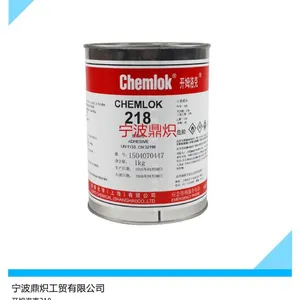 ������ķ���220��ˮ CHEMLOK220 �۰���������������Ľ�ճ��