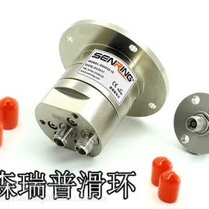 森瑞普高清微波同轴射频旋转关节(射频滑环)(价格数量电议)
