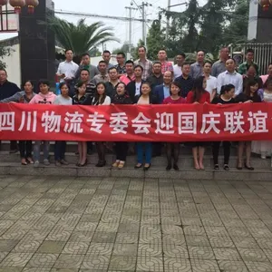 成都到白银物流公司-几天到货