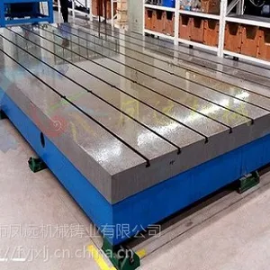 铸铁装配平台 装配平台 装配工作台