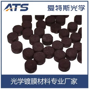 爱特斯生产 99.***三氧化二钛Ti2O3 真空镀膜材料