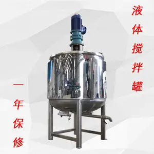����1000LҺ����Ȳ���ֽ���Ͱ �麣���̽�����������Ͱ