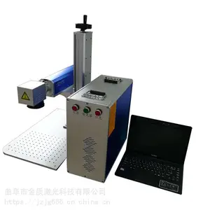 金刚石工具商标型号刻印打码机 供应烟台青岛地区金质打标