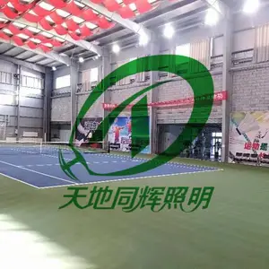 室内篮球网球场羽毛球馆专用LED照明灯 篮球馆200wLED灯