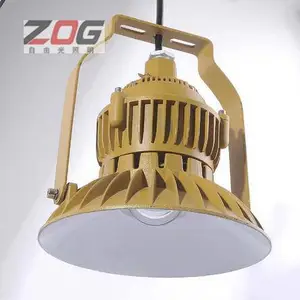 KHD122油漆车间专用LED防爆灯AC220V 60W吊杆式防爆照明灯IP66湖北
