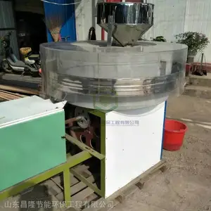 ĥ�׽��õĵ綯ʯĥ֥�齴���͵綯ʯĥ�� 30���ֻƶ�ʯĥ