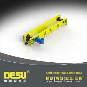 �������ػ���� 2t�������ػ����� �綯�������ػ�������