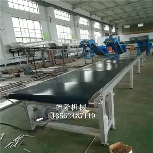 德隆定制铝合金皮带传送带产品包装输送线工作台输送机皮带输送流水线厂家