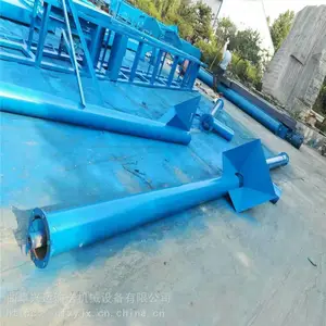 ���Ͽ��������� ��������ʽι�ϻ�LJ1 �ƶ���ʽ���ϻ�