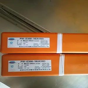 ������ YD427��ĥҩо��˿ �����͸��º�˿ �����ȼ��еĶѺ�����