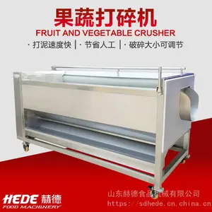 毛刷式去皮清洗机 中草药毛辊清洗机 三七葛根毛辊清洗机 赫德机械