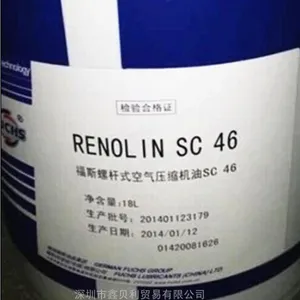 ��˹����������ܻ���ʽ����ѹ������212,FUCHS RENOLIN 213 VG 320ѹ������