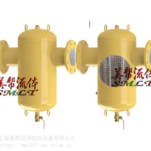 螺旋除污装置/除污器*MLC螺旋微泡集污器
