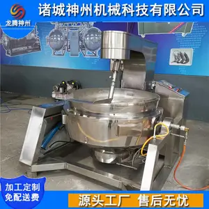 ��ճ�����ǳ��� ����ȫ�Զ����˻�