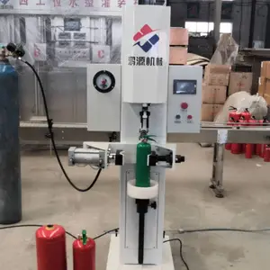 ��Դ��еȡ��������ʩά������ �ɷ۹�װ�� �ɷ��������ά�޲���С����ҵ
